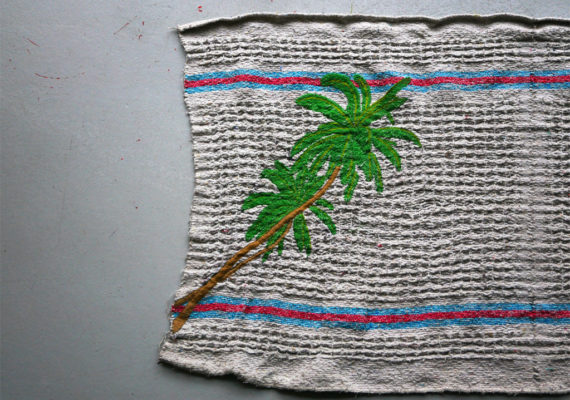 Sans titre (de séjour)